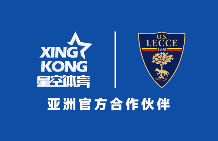 星空电竞（XINGKONG ESPORTS）官网｜专业电竞赛事平台